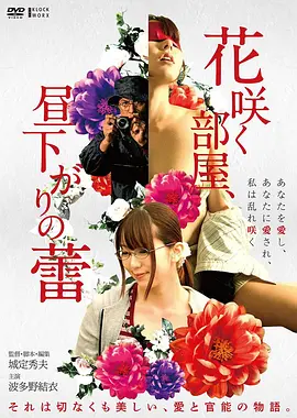 辛德勒的名单 免费播放电影播放器